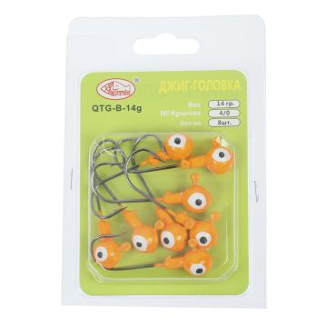 Джиг головка крашеная "Шар", Вес: 14 гр. Цвет: оранжевый